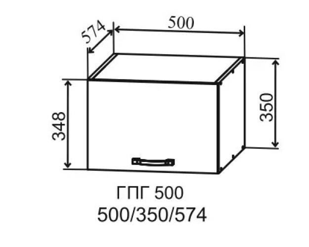 Гарда ГПГ 500 шкаф верхний горизонтальный глубокий (Серый Эмалит/корпус Серый)