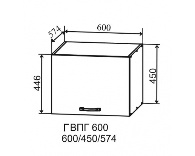Гарда ГВПГ 600 шкаф верхний горизонтальный глубокий высокий (Серый Эмалит/корпус Серый)