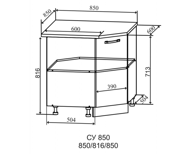 Гарда СУ 850 шкаф нижний угловой (Серый Эмалит/корпус Серый)