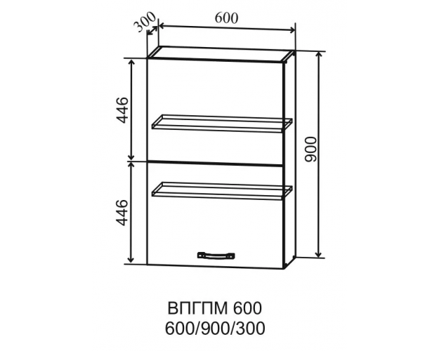 Ройс ВПГПМ 600 Шкаф верхний высокий Blum Aventos HF (Черника софт/корпус Серый)