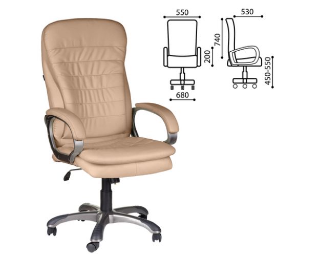 Кресло офисное BRABIX Omega EX-589
